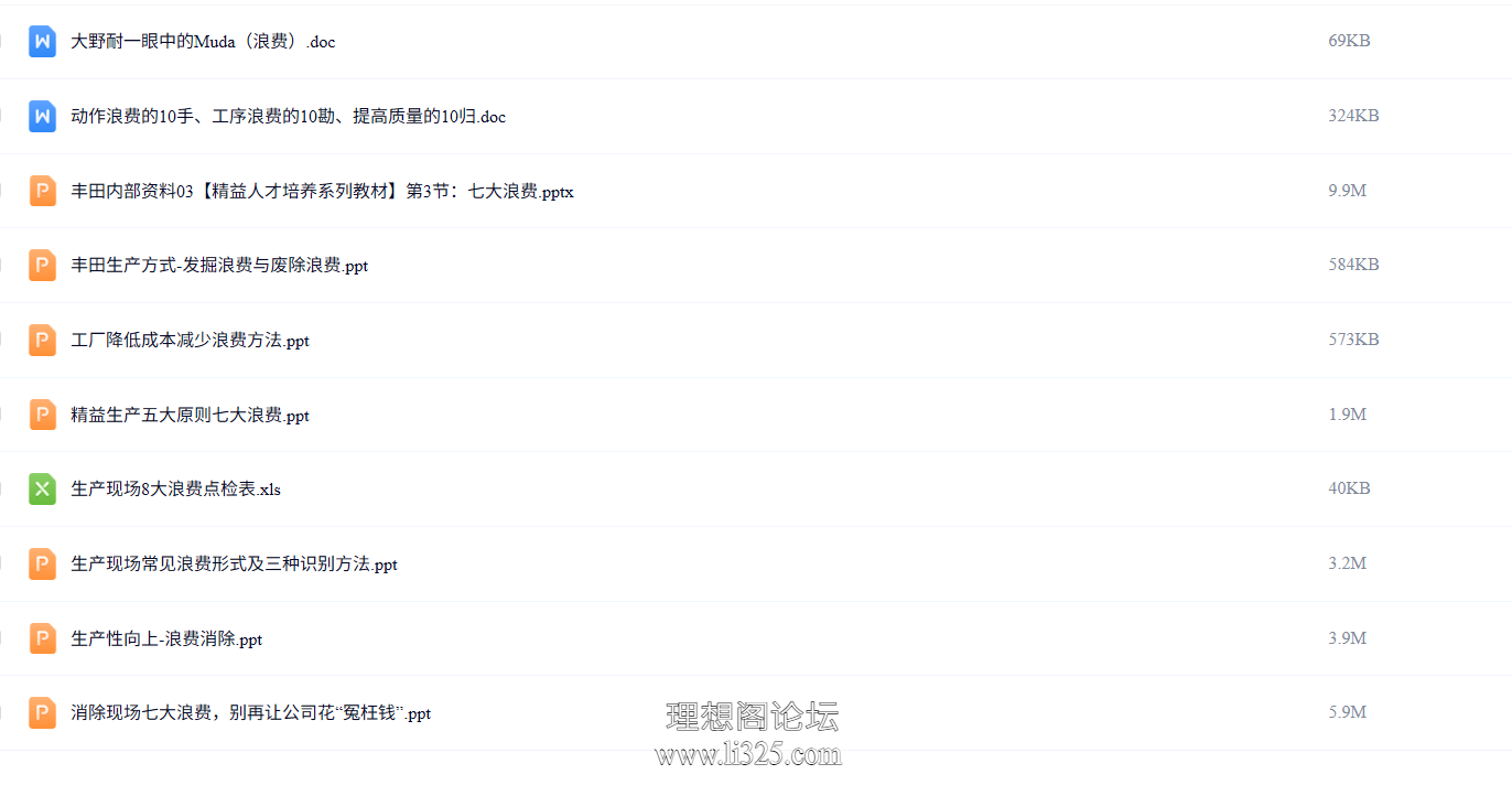 ScreenShot_2026-07-05_142609_547.png