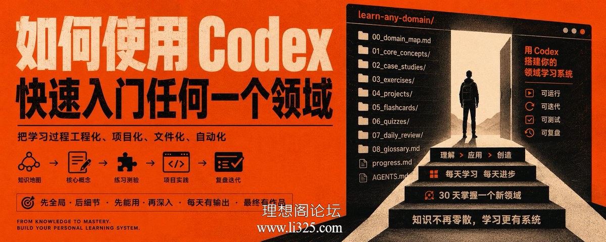 HKMbdegaYAA_OX2.jpg
