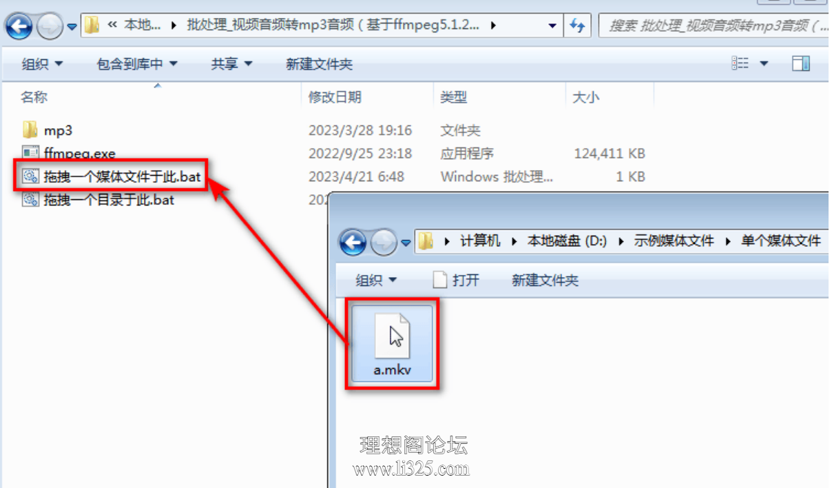 ScreenShot_2026-07-11_103623_259.png