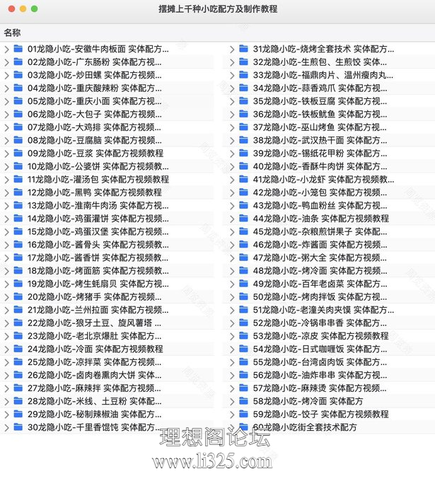 HM1hd1mbQAALQbH.png