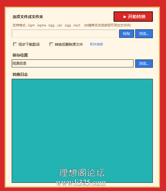 HNBKBv0b0AAwUIh.png