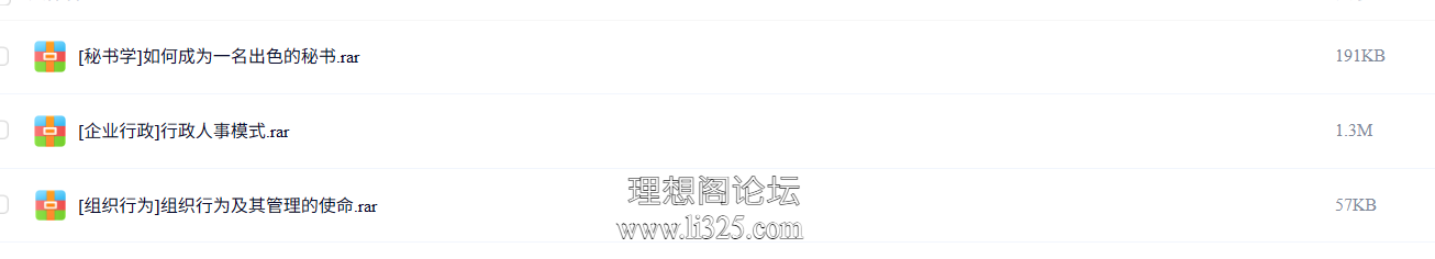 ScreenShot_2026-07-21_123137_594.png