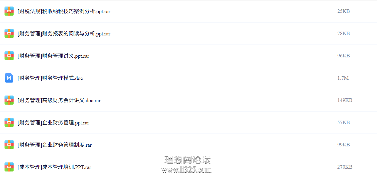 ScreenShot_2026-07-21_124136_276.png