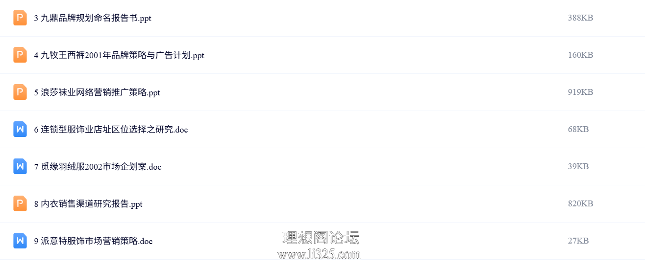 ScreenShot_2026-07-21_130208_700.png