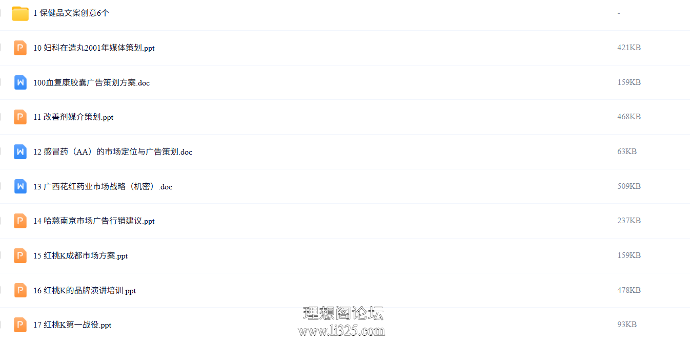 ScreenShot_2026-07-21_153451_805.png
