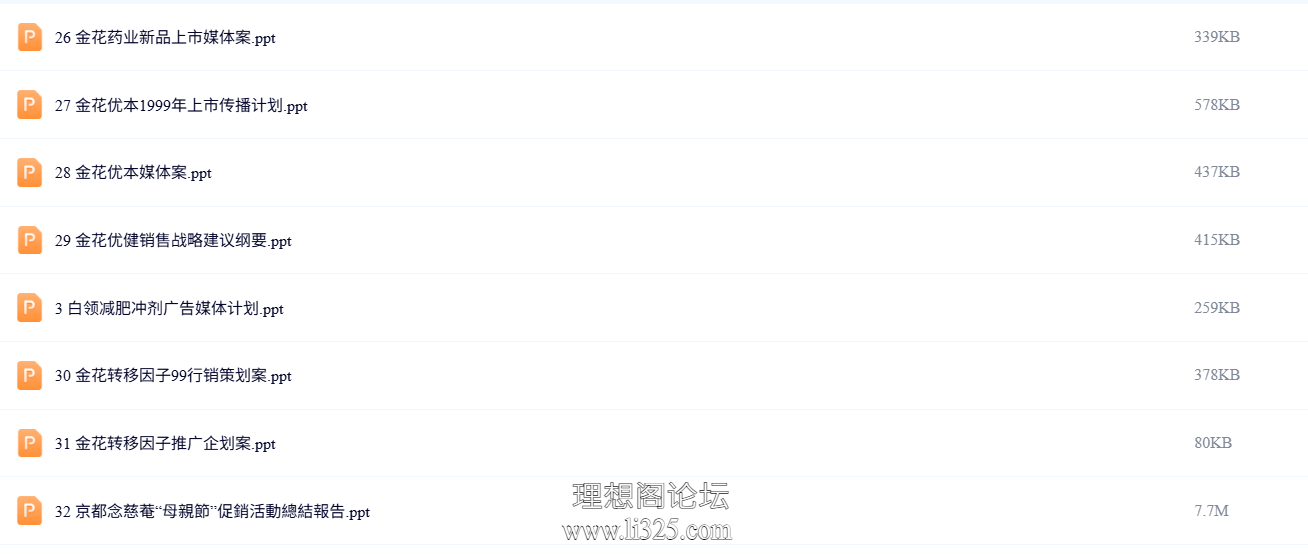 ScreenShot_2026-07-21_153517_835.png
