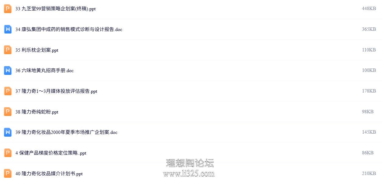 ScreenShot_2026-07-21_153532_656.png
