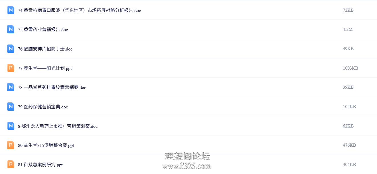 ScreenShot_2026-07-21_153631_051.png