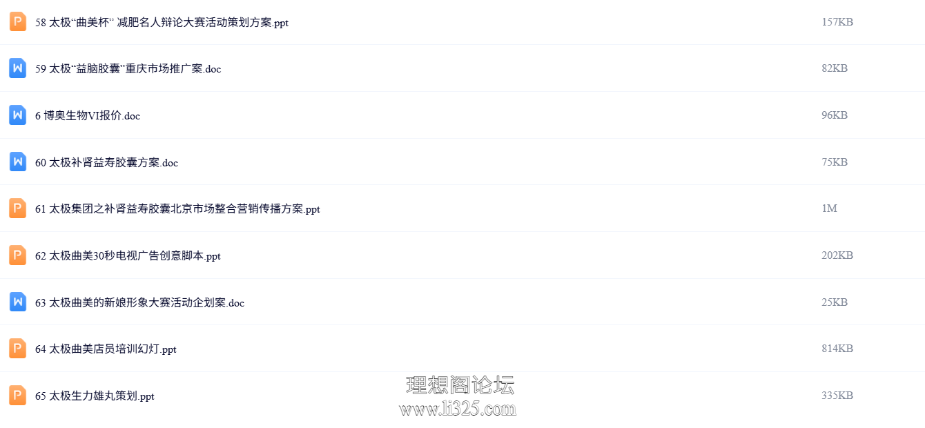 ScreenShot_2026-07-21_153608_019.png