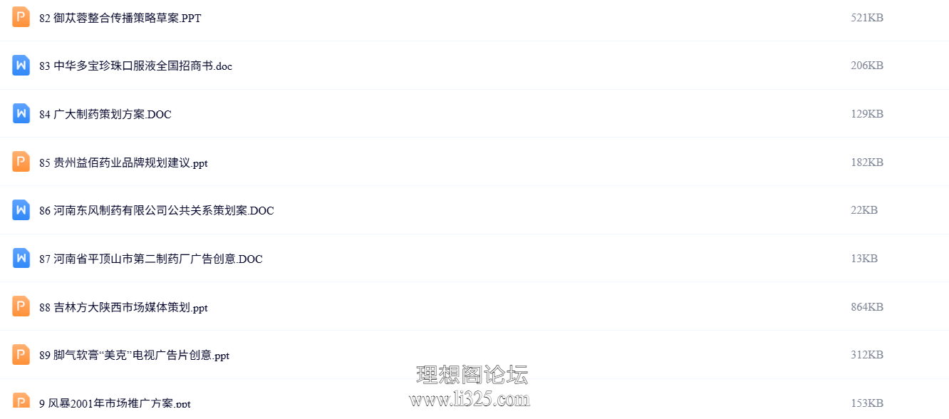 ScreenShot_2026-07-21_153652_423.png
