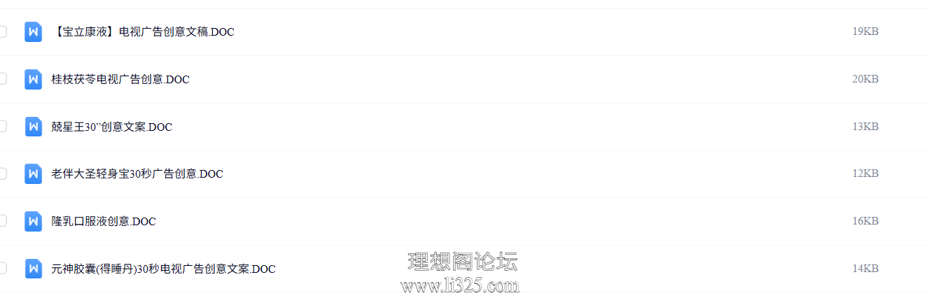 ScreenShot_2026-07-21_153837_235.png