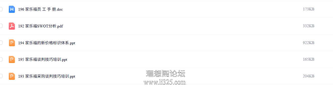 ScreenShot_2026-07-21_155316_390.png