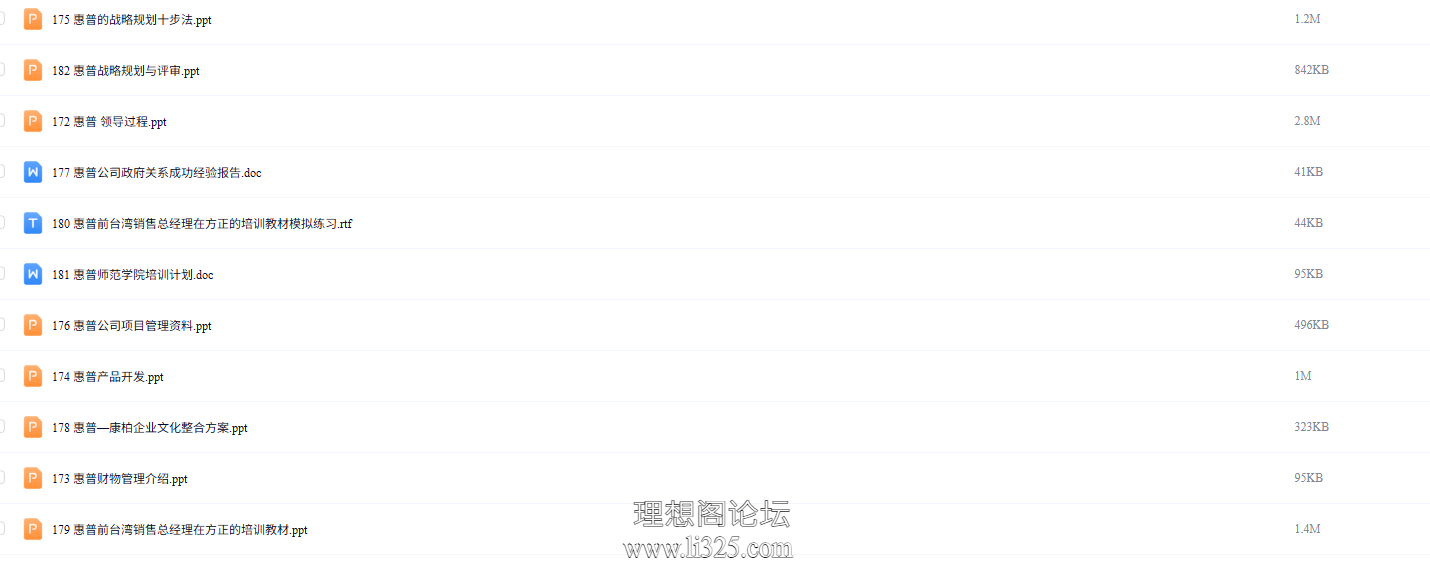 ScreenShot_2026-07-21_155709_617.png