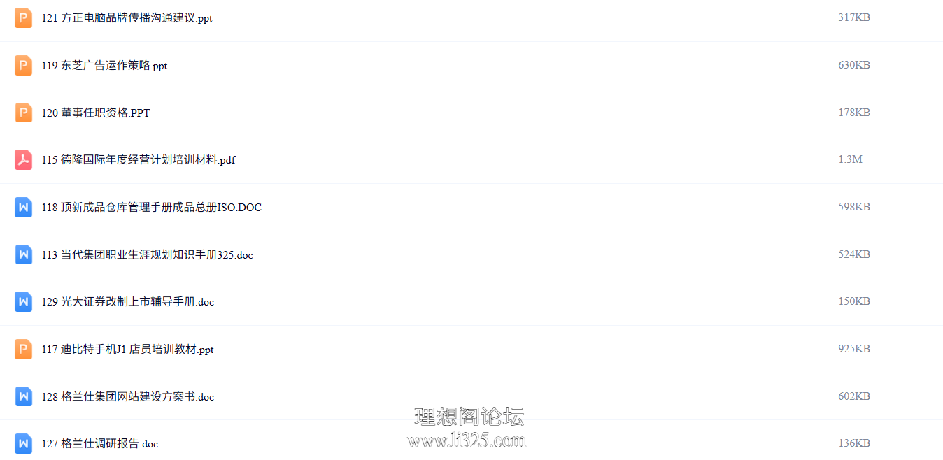 ScreenShot_2026-07-21_160124_475.png