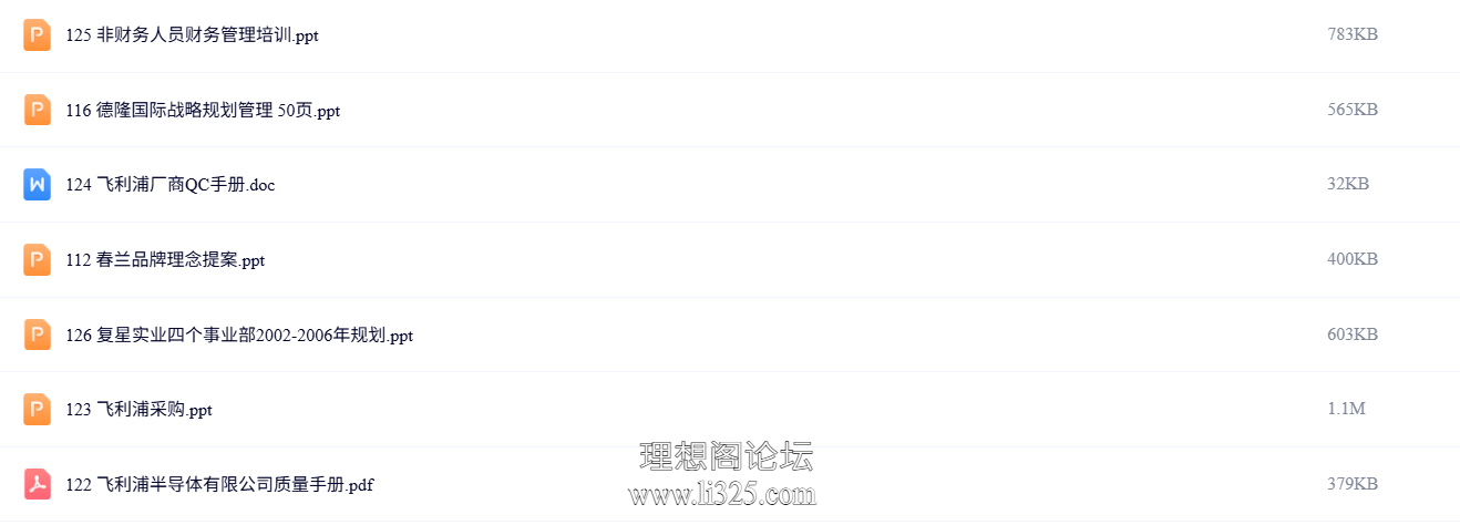 ScreenShot_2026-07-21_160134_192.png