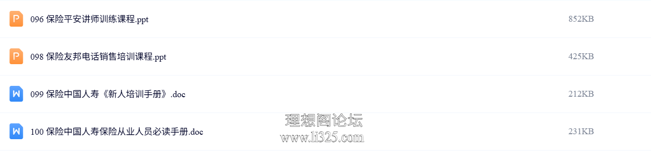ScreenShot_2026-07-21_160603_553.png