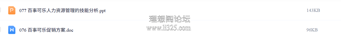 ScreenShot_2026-07-22_160106_673.png
