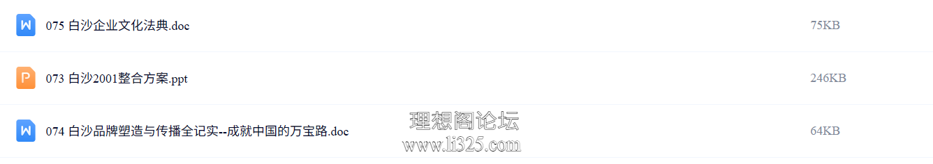 ScreenShot_2026-07-22_160321_541.png