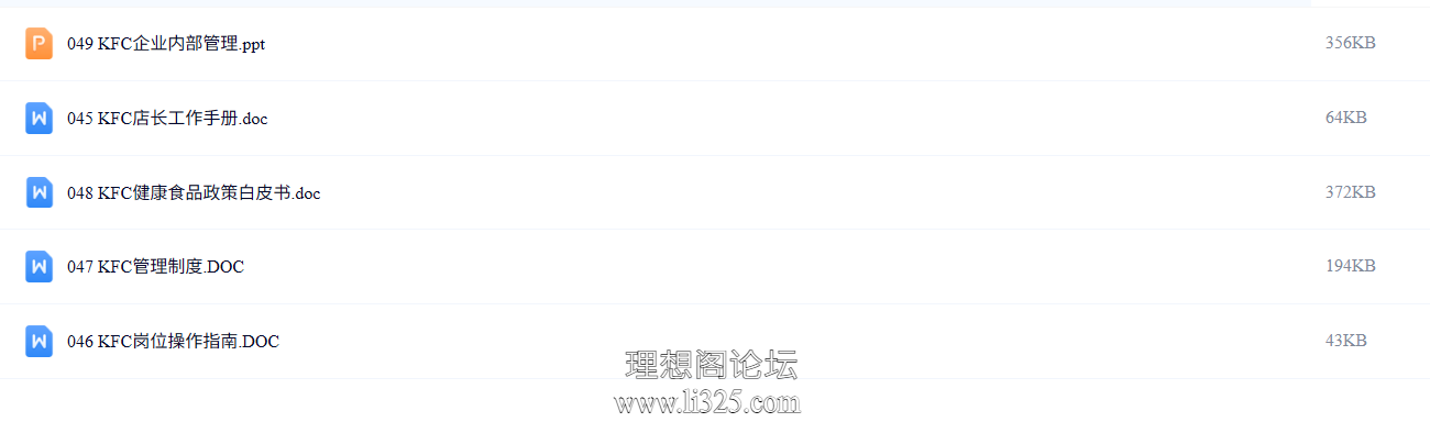 ScreenShot_2026-07-22_161826_934.png