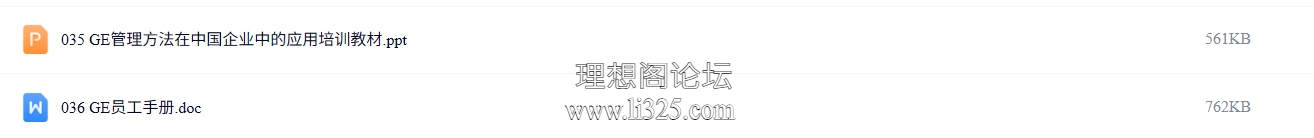ScreenShot_2026-07-22_162611_534.png