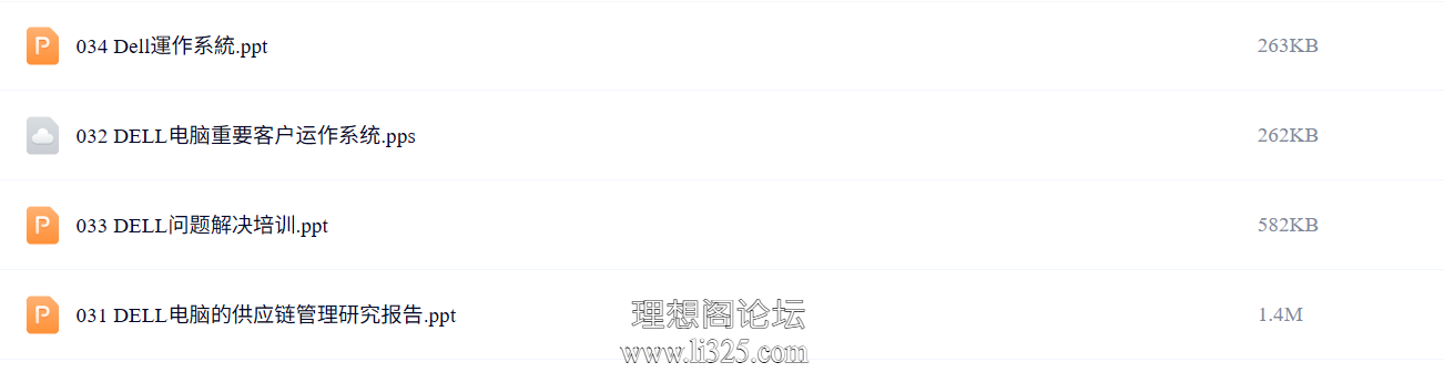 ScreenShot_2026-07-22_162950_836.png