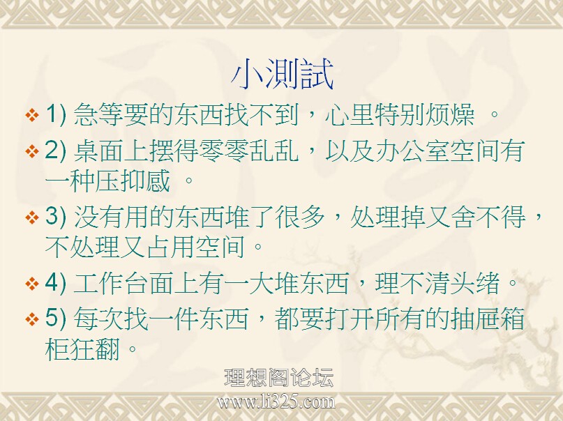1-150606210A1303.jpg