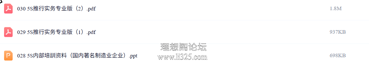 ScreenShot_2026-07-22_163334_342.png