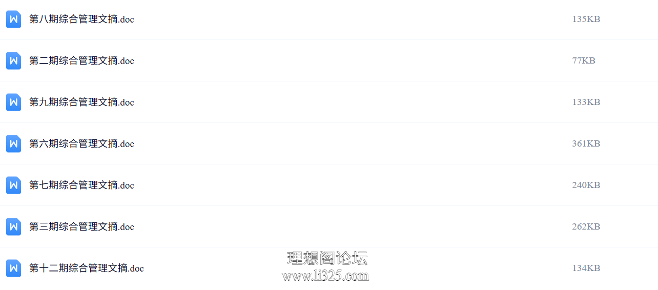 ScreenShot_2026-07-22_163800_168.png