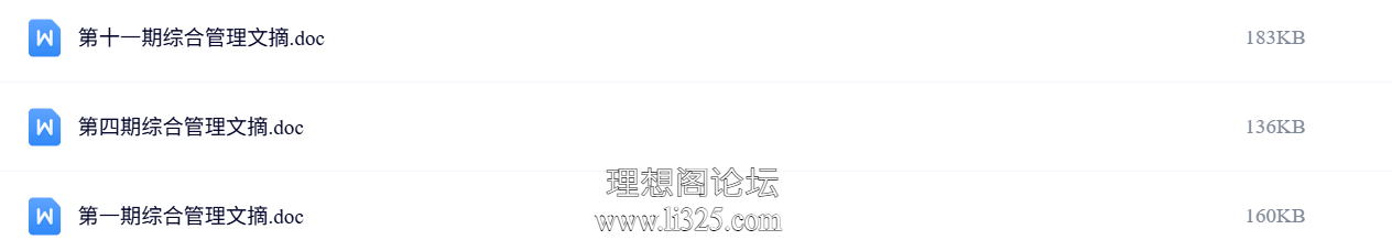 ScreenShot_2026-07-22_163820_240.png