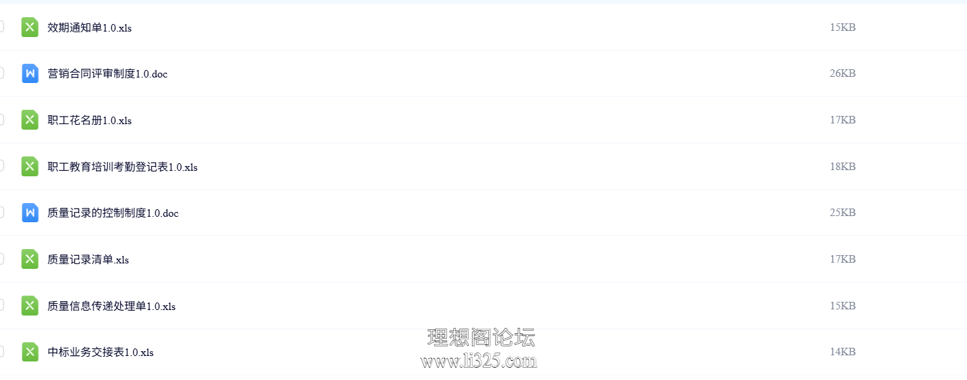 ScreenShot_2026-07-22_164131_118.png