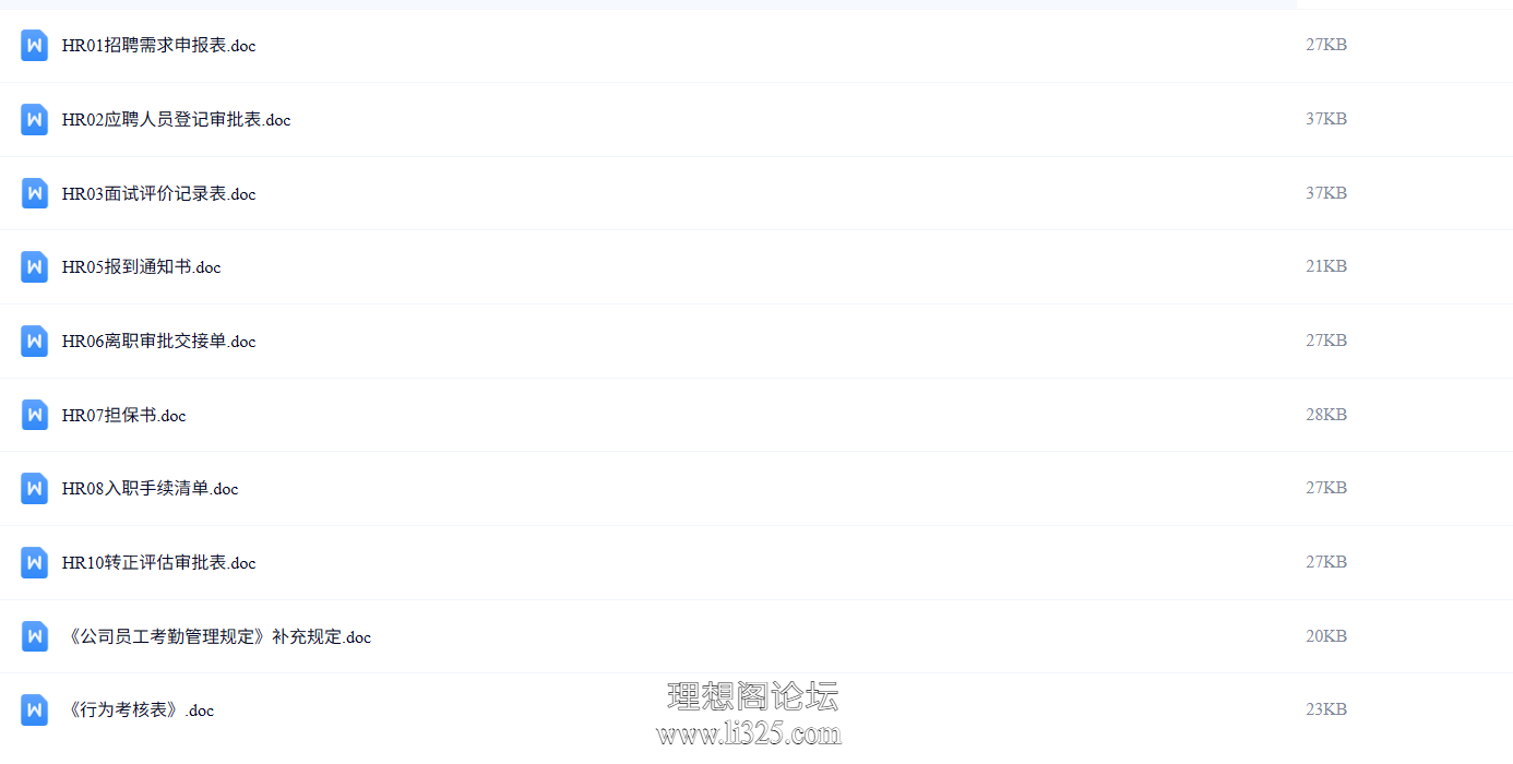 ScreenShot_2026-07-22_164707_251.png