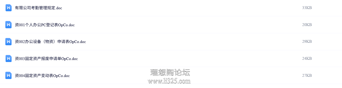 ScreenShot_2026-07-22_164729_525.png