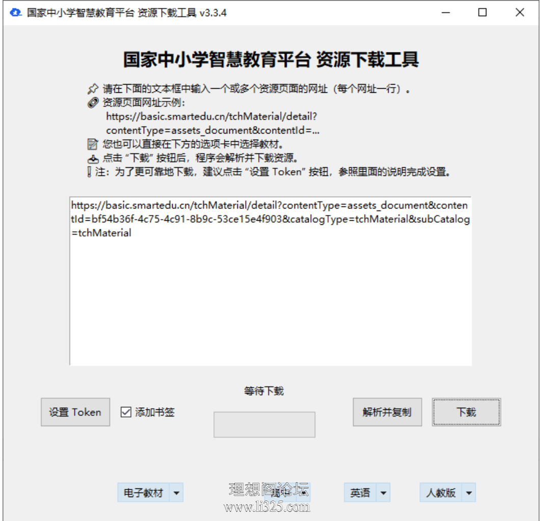 ScreenShot_2026-07-22_183123_659.png