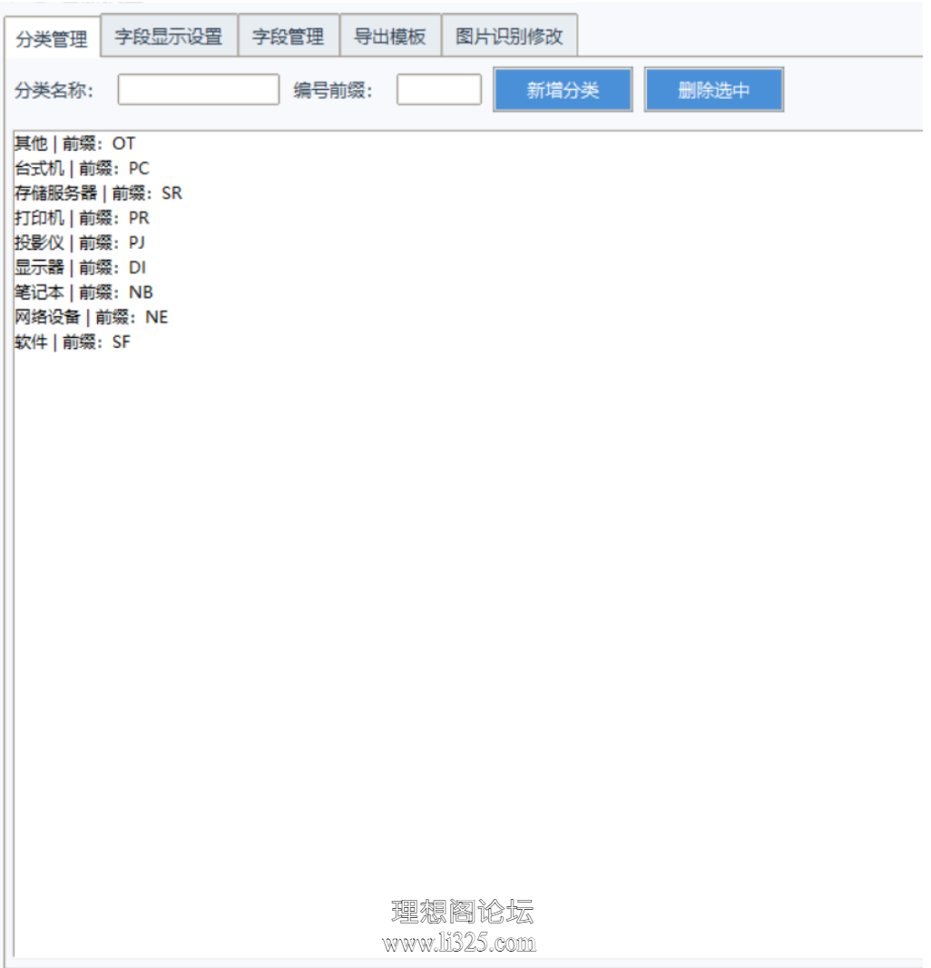 ScreenShot_2026-07-22_185843_061.png