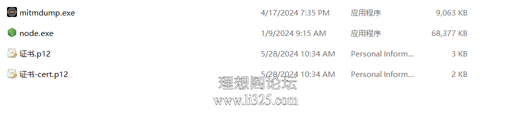 442046263-f5c717bd-66ae-48ed-83b5-5f843d2a25fa.png