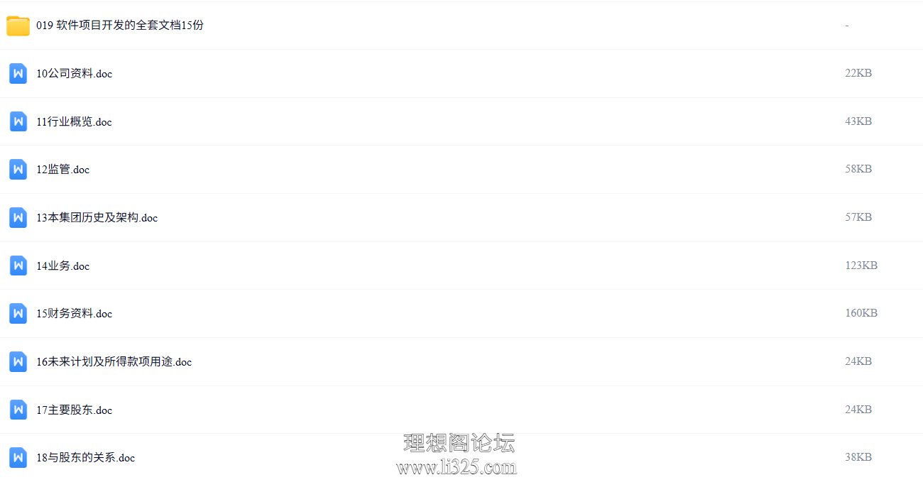 ScreenShot_2026-07-23_111502_045.png