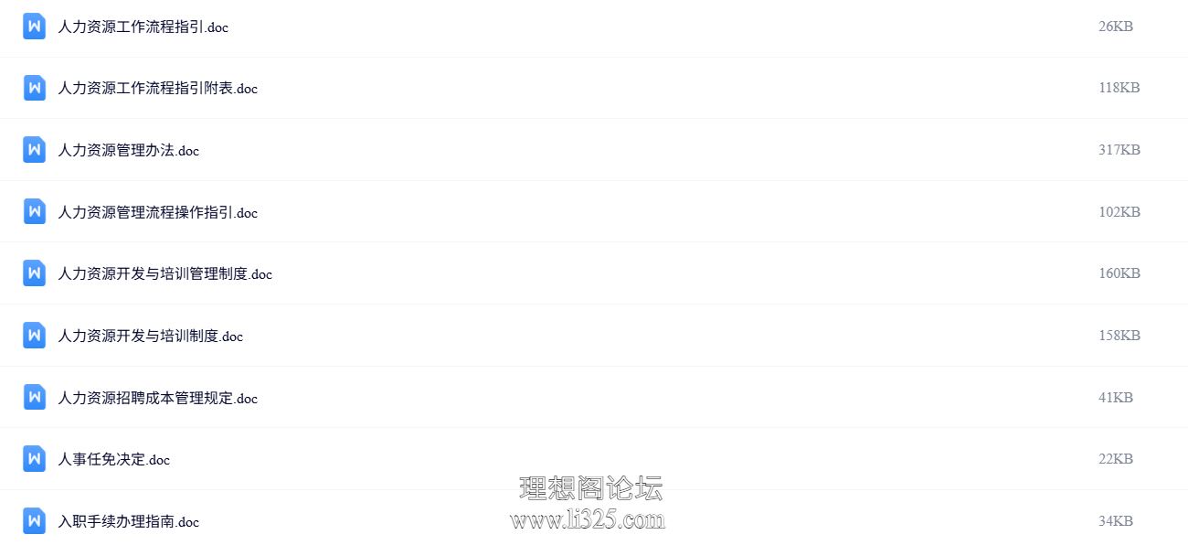 ScreenShot_2026-07-23_112959_998.png