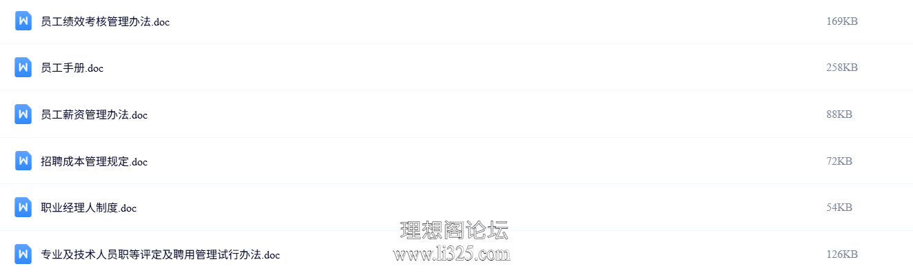 ScreenShot_2026-07-23_113035_727.png