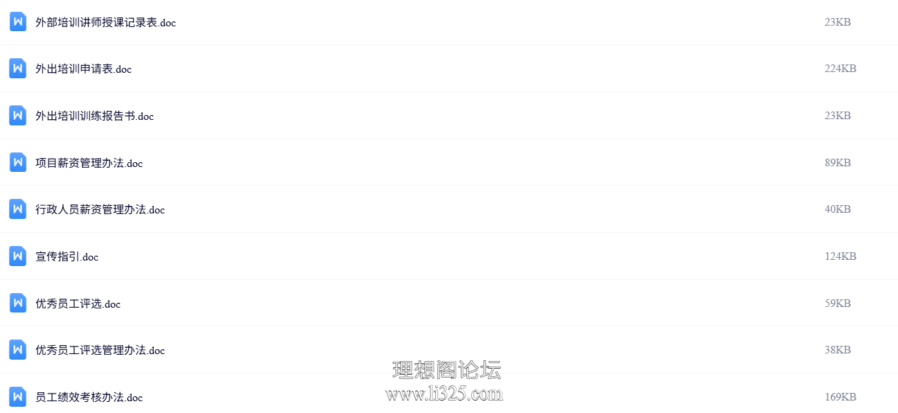 ScreenShot_2026-07-23_113016_603.png