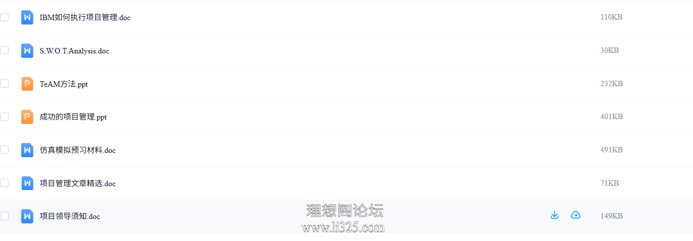 ScreenShot_2026-07-23_121603_138.png