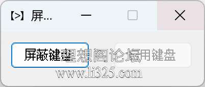 ScreenShot_2026-07-23_123540_825.png