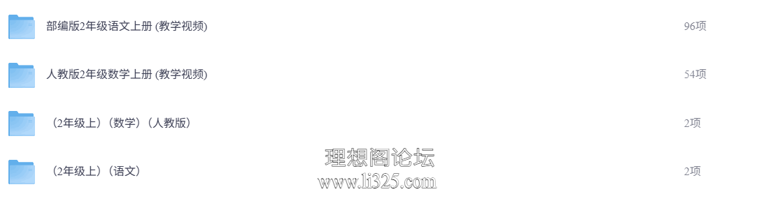 ScreenShot_2026-07-28_204346_800.png