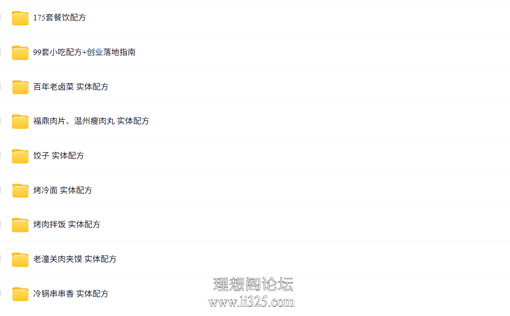 ScreenShot_2026-07-28_213315_409.png