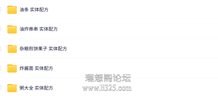 ScreenShot_2026-07-28_213404_028.png