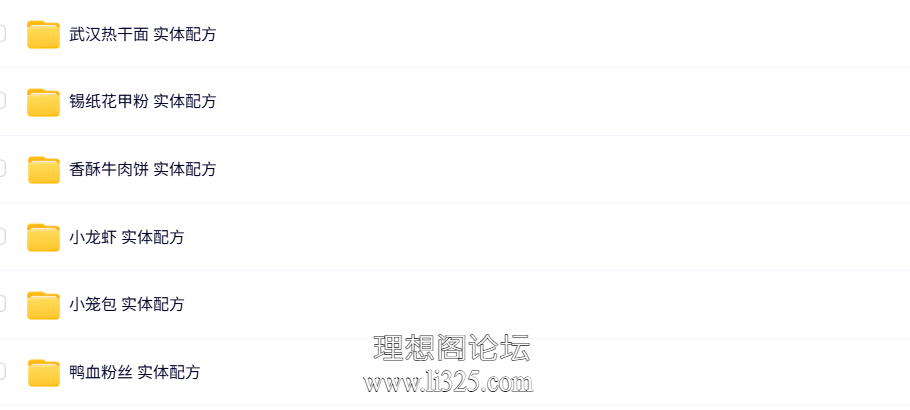 ScreenShot_2026-07-28_213353_629.png