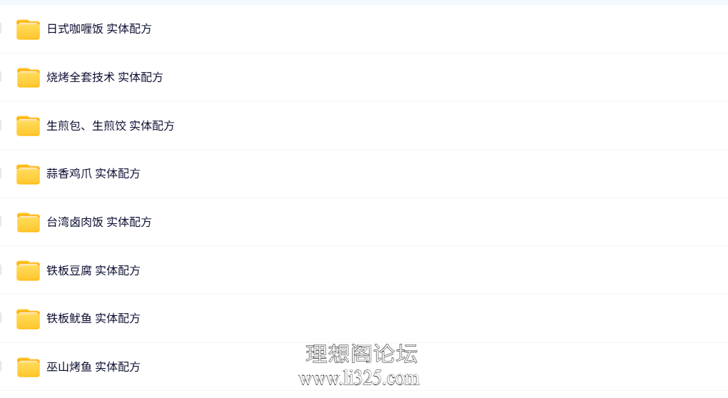 ScreenShot_2026-07-28_213339_150.png