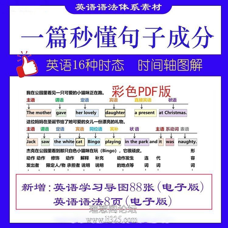 68f8dd993203f7be008efb46.jpg