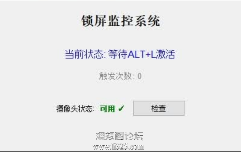 ScreenShot_2026-07-28_214625_066.png