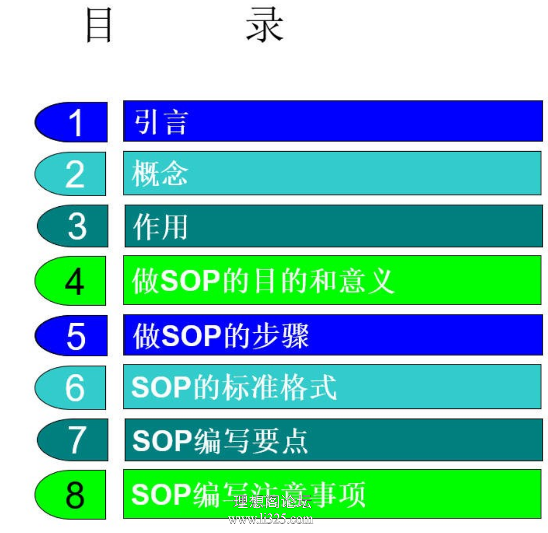 ScreenShot_2026-08-01_124958_787.png