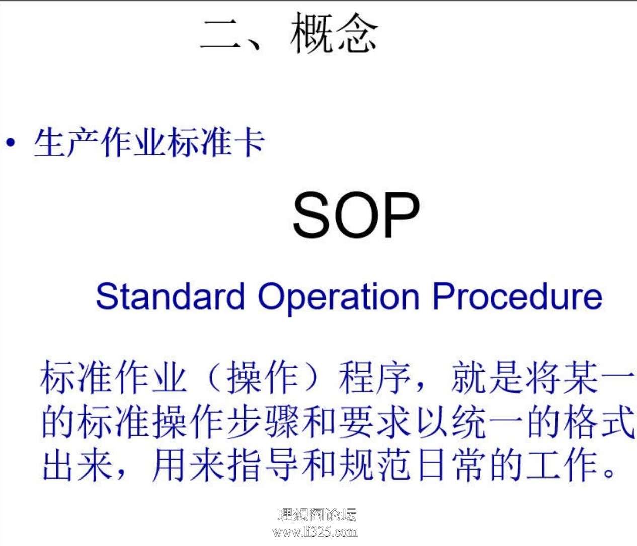 ScreenShot_2026-08-01_125014_326.png
